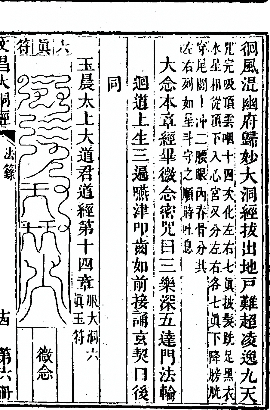 p. 479