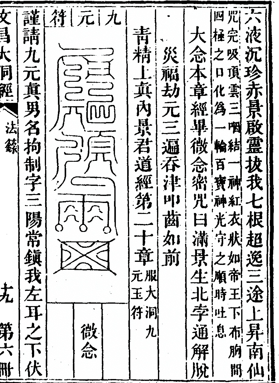 第 489 页