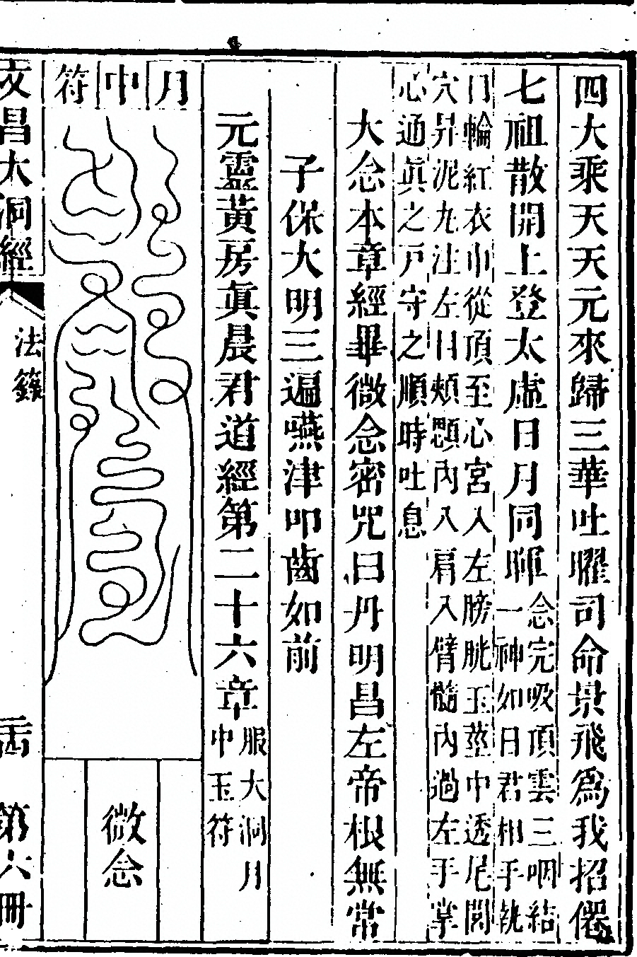 p. 499