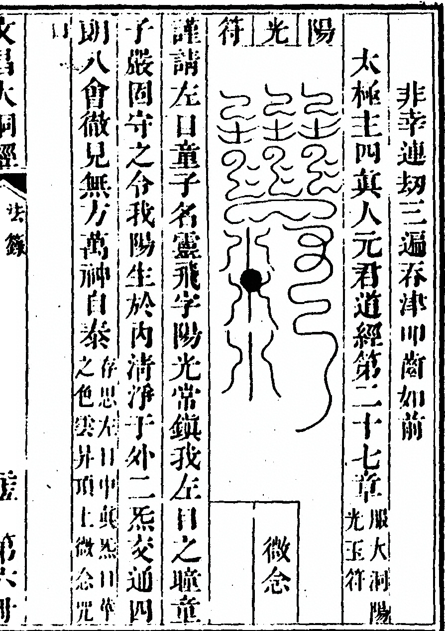 第 501 页