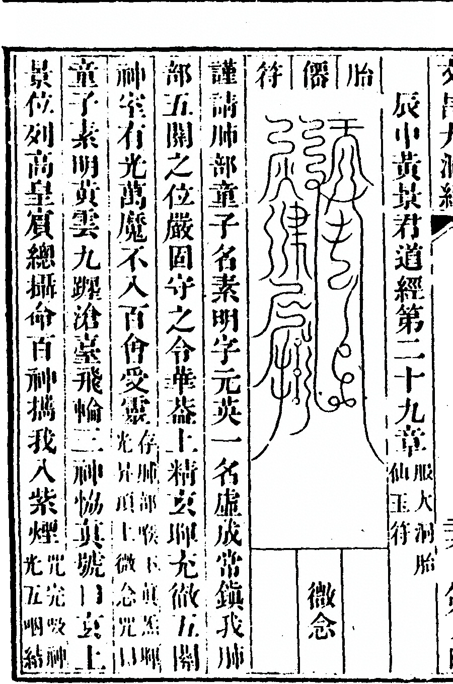 p. 504