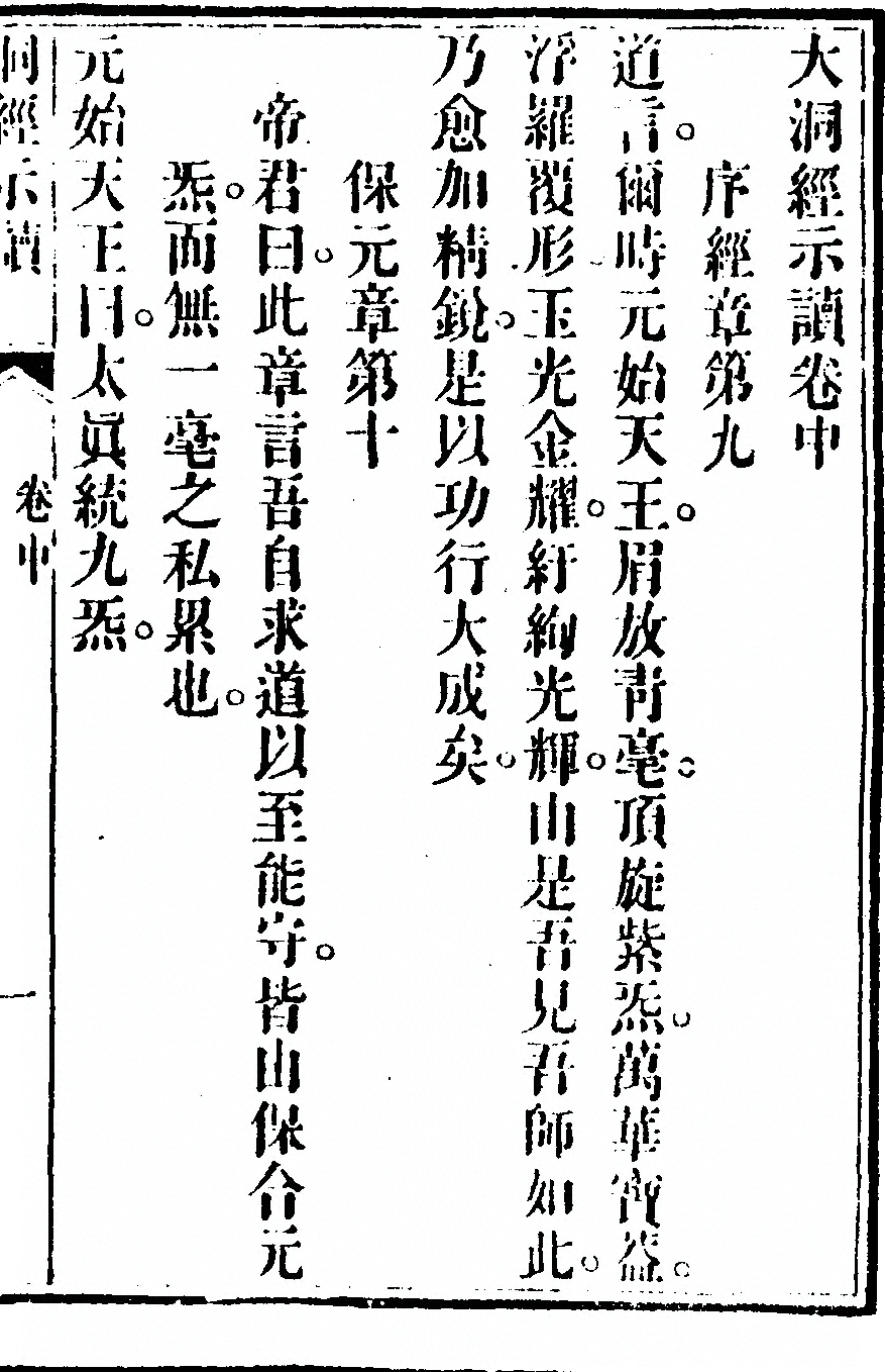 p. 89