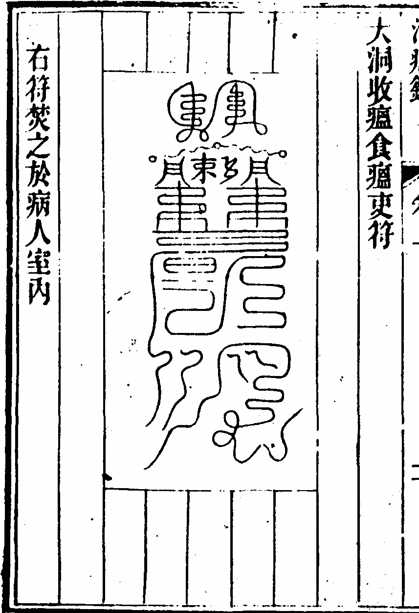 p. 28