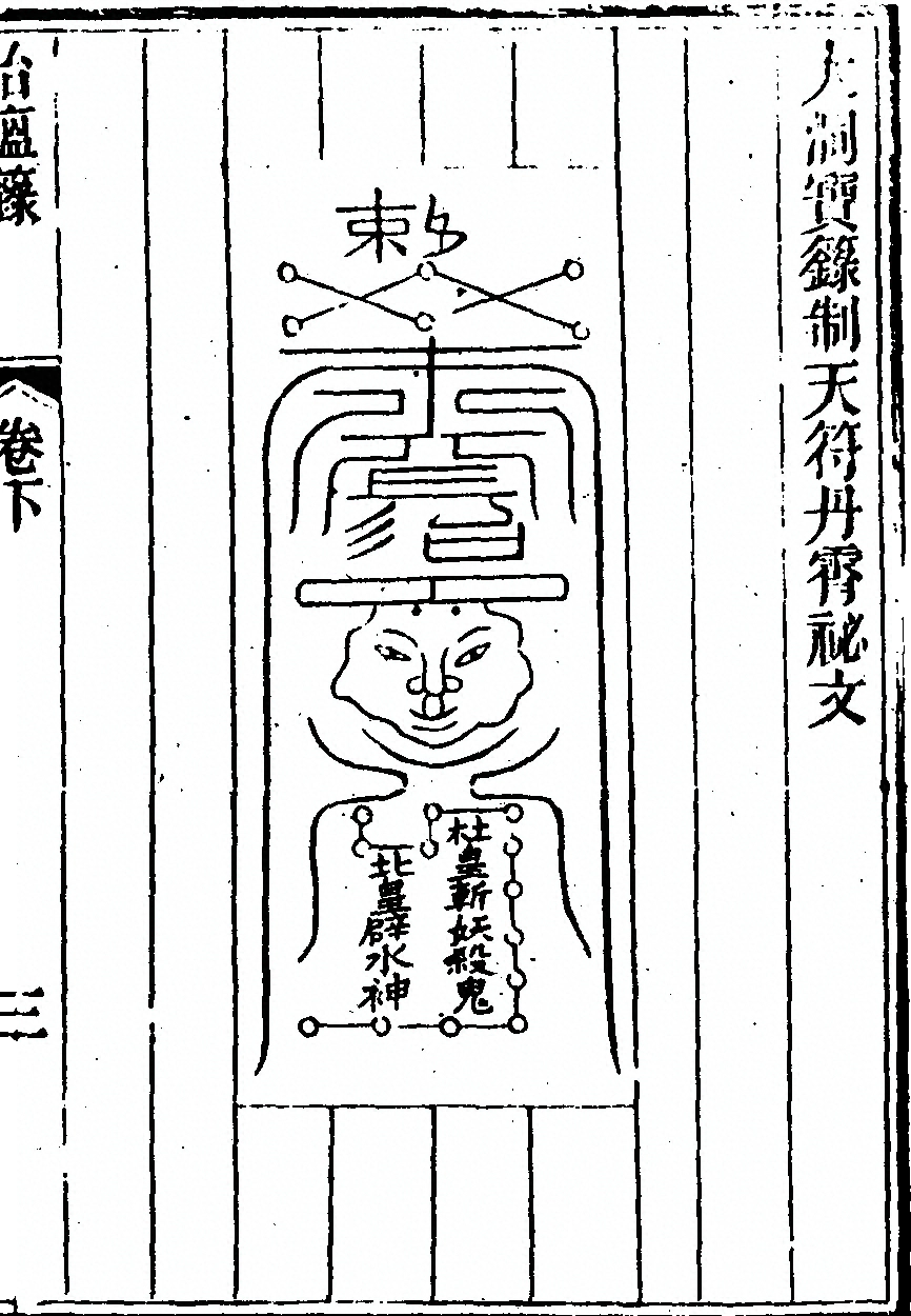 p. 47