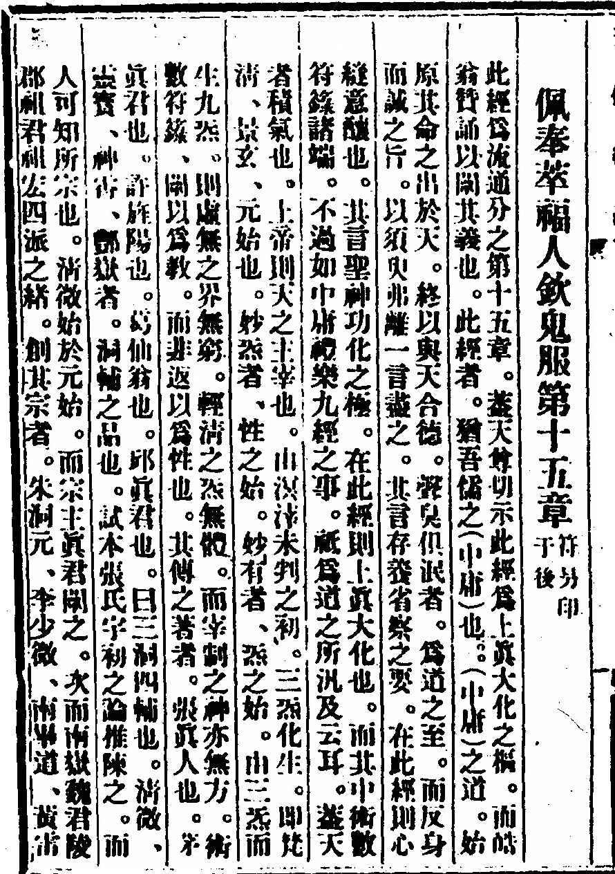 p. 422