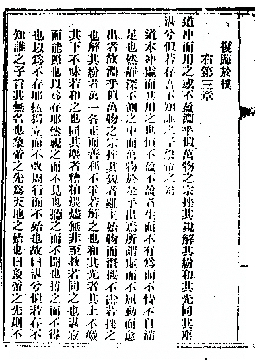p. 22