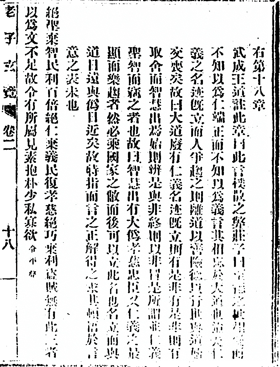 p. 47