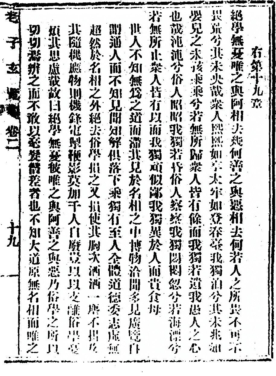 p. 49