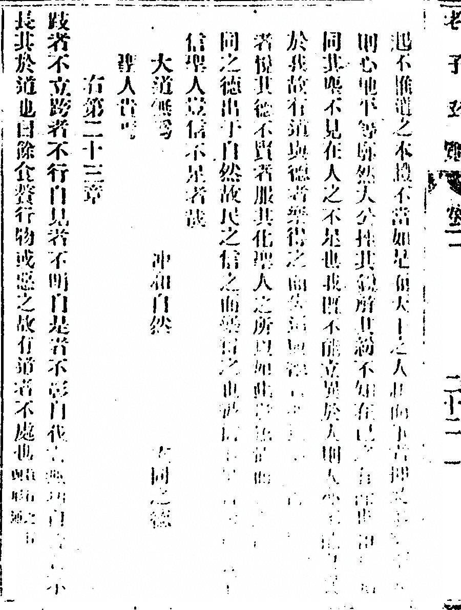 p. 56