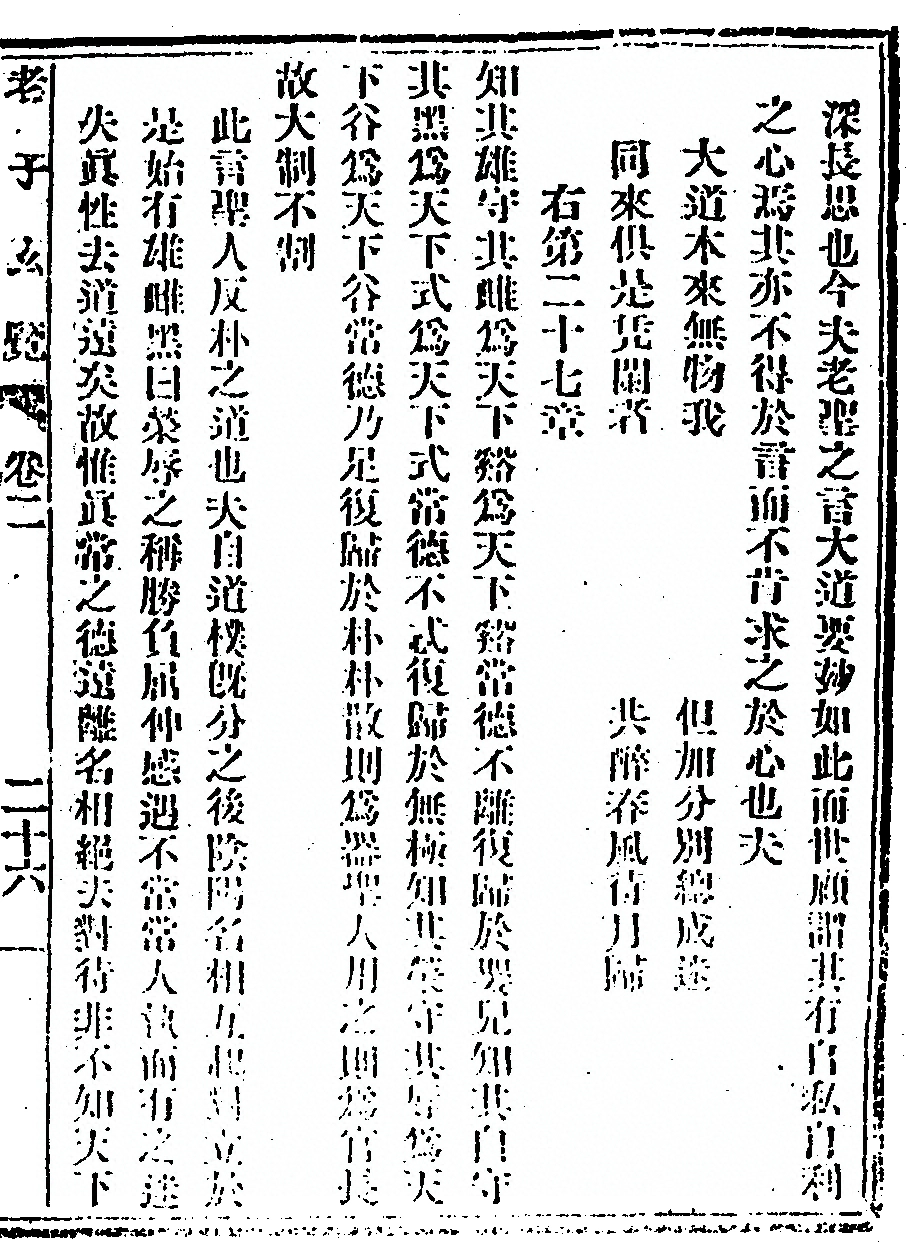 p. 63
