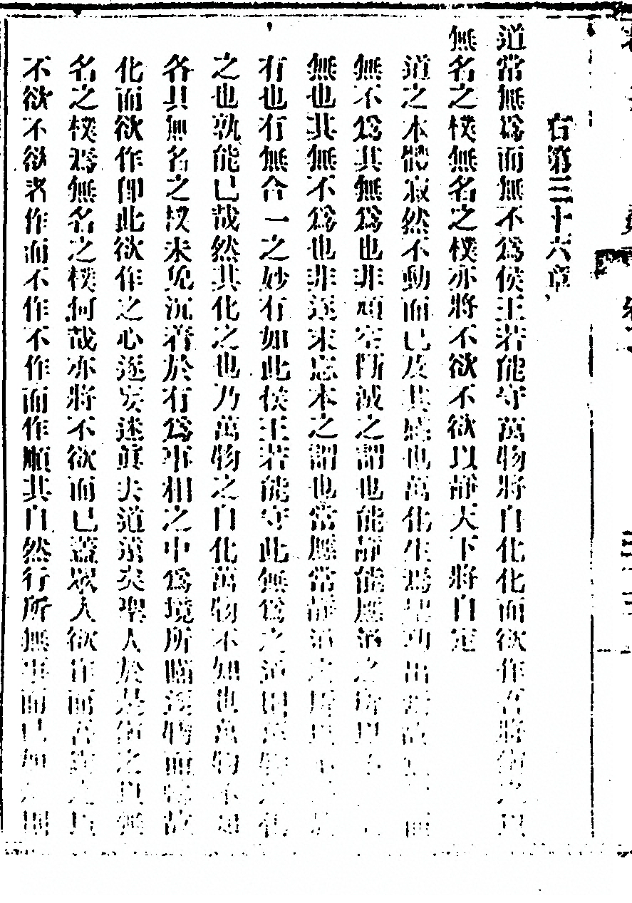 p. 78