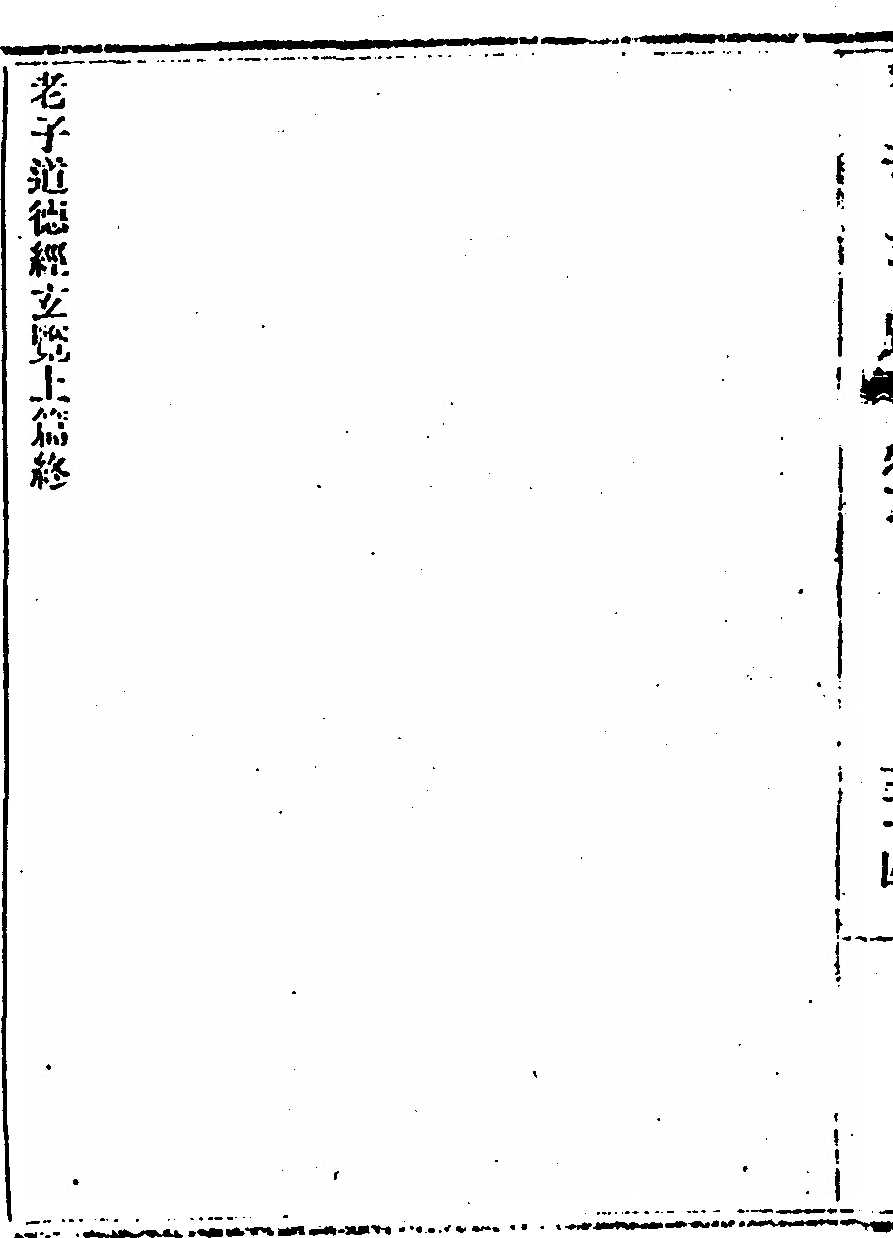 p. 80
