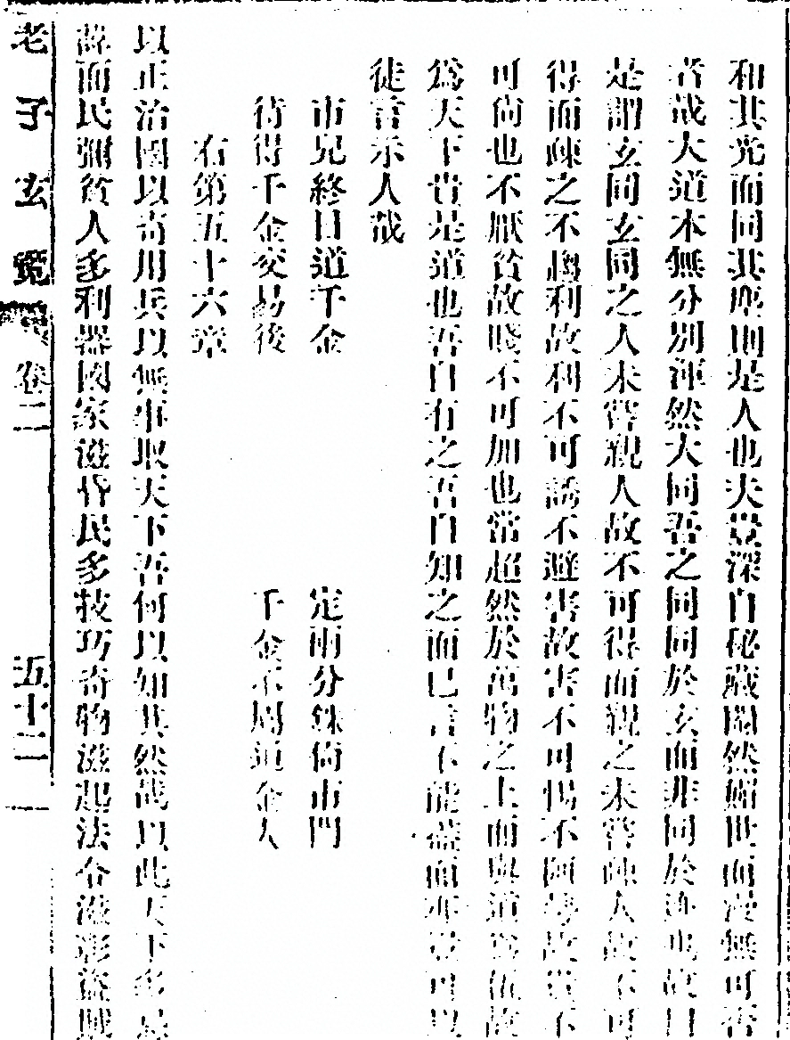 p. 115