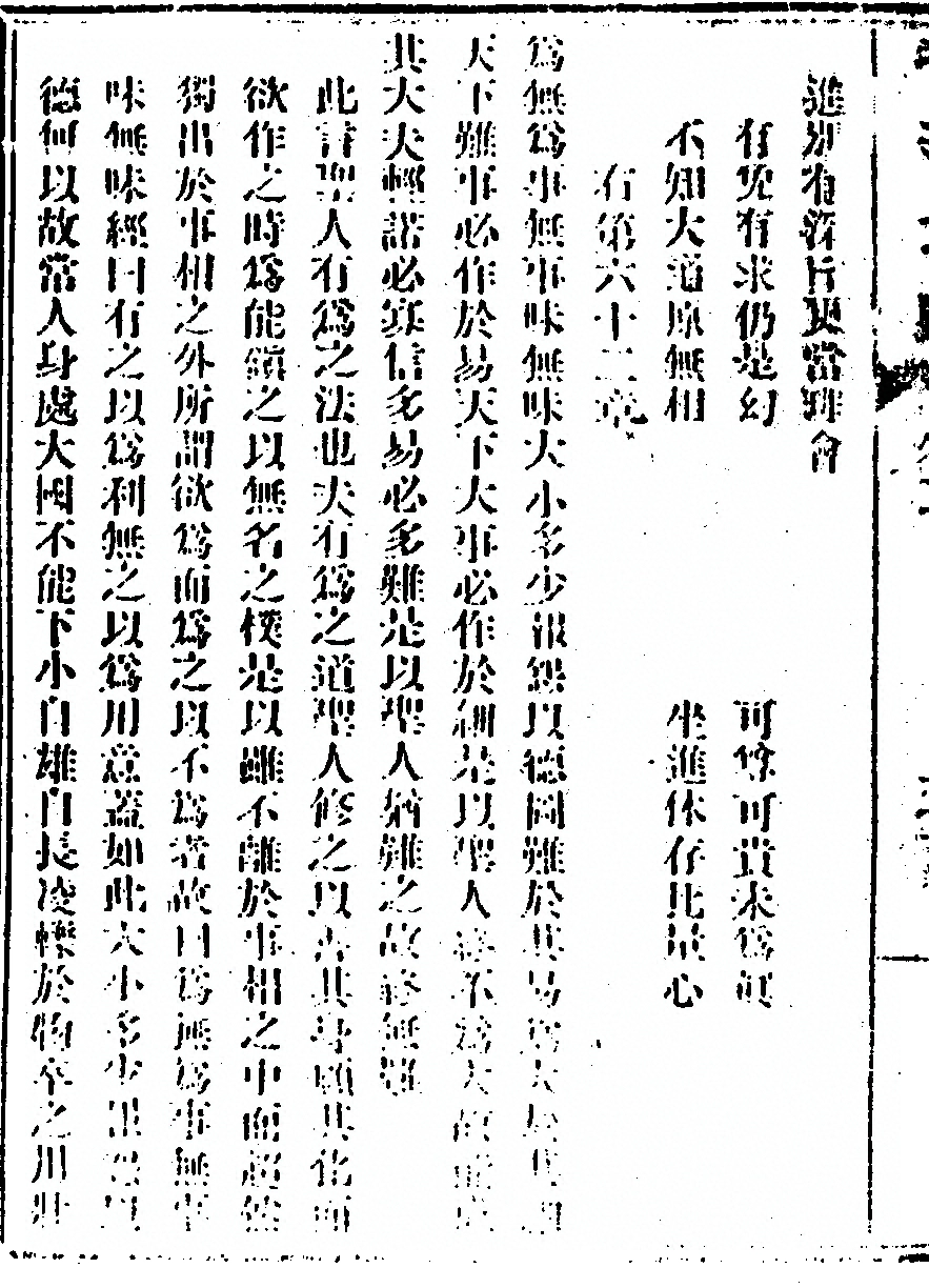 第 126 页