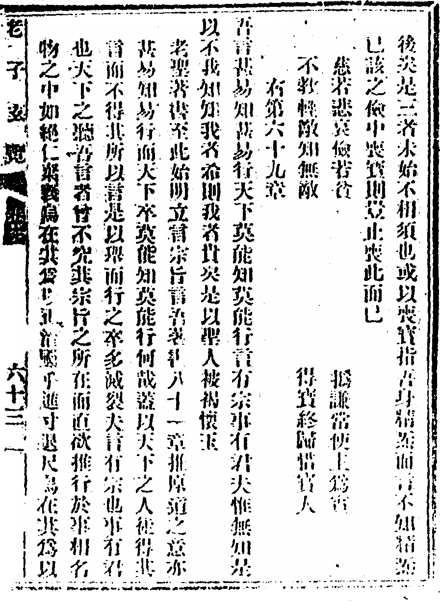 p. 137