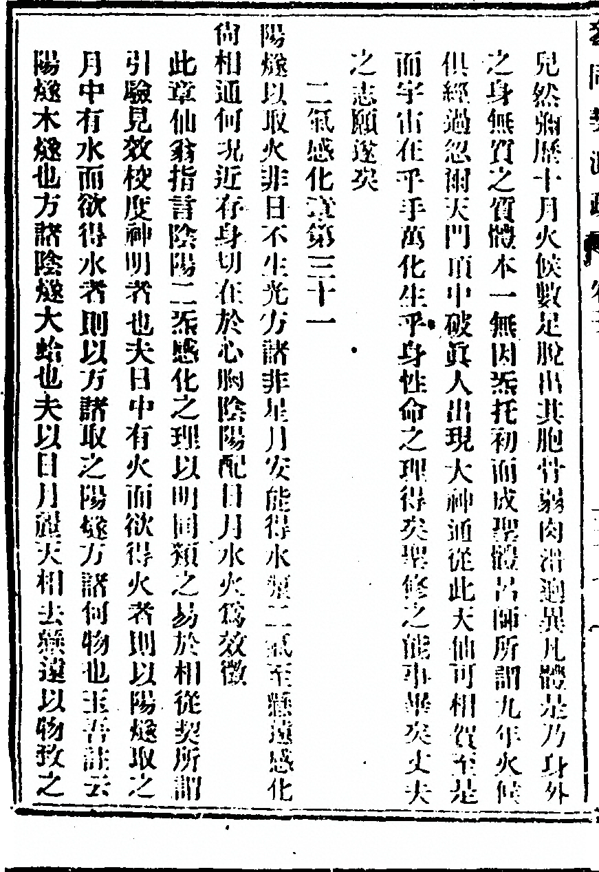 p. 78