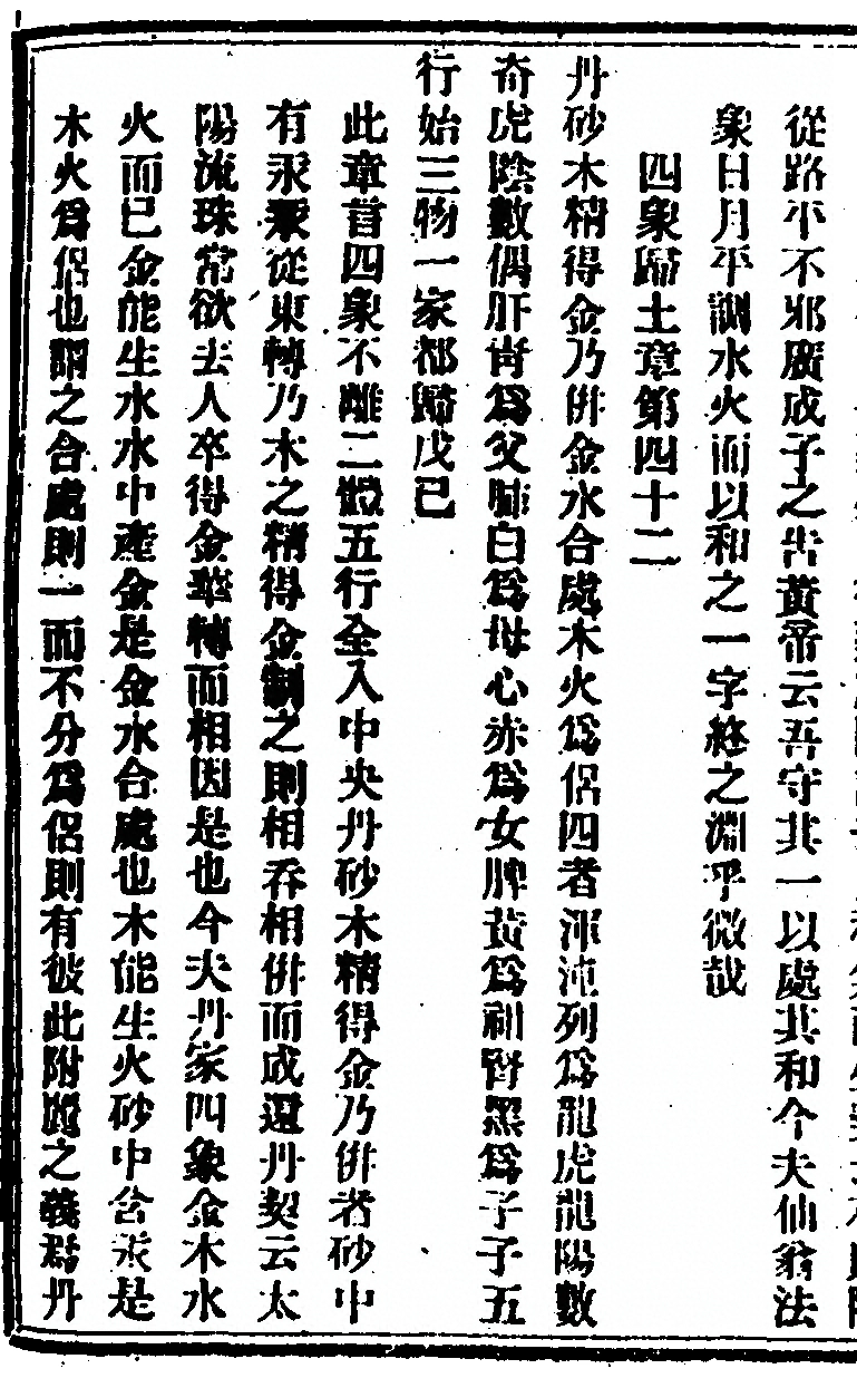 p. 96
