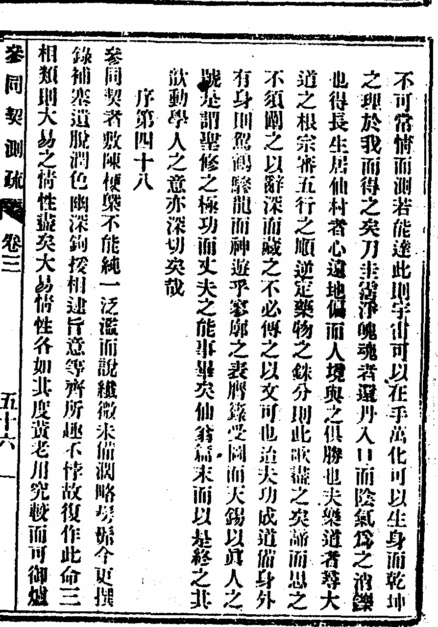 p. 115