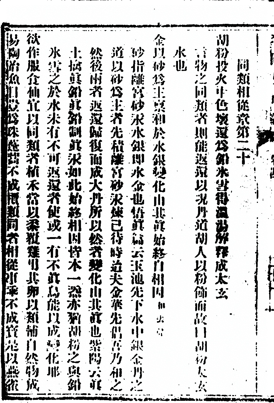 p. 44