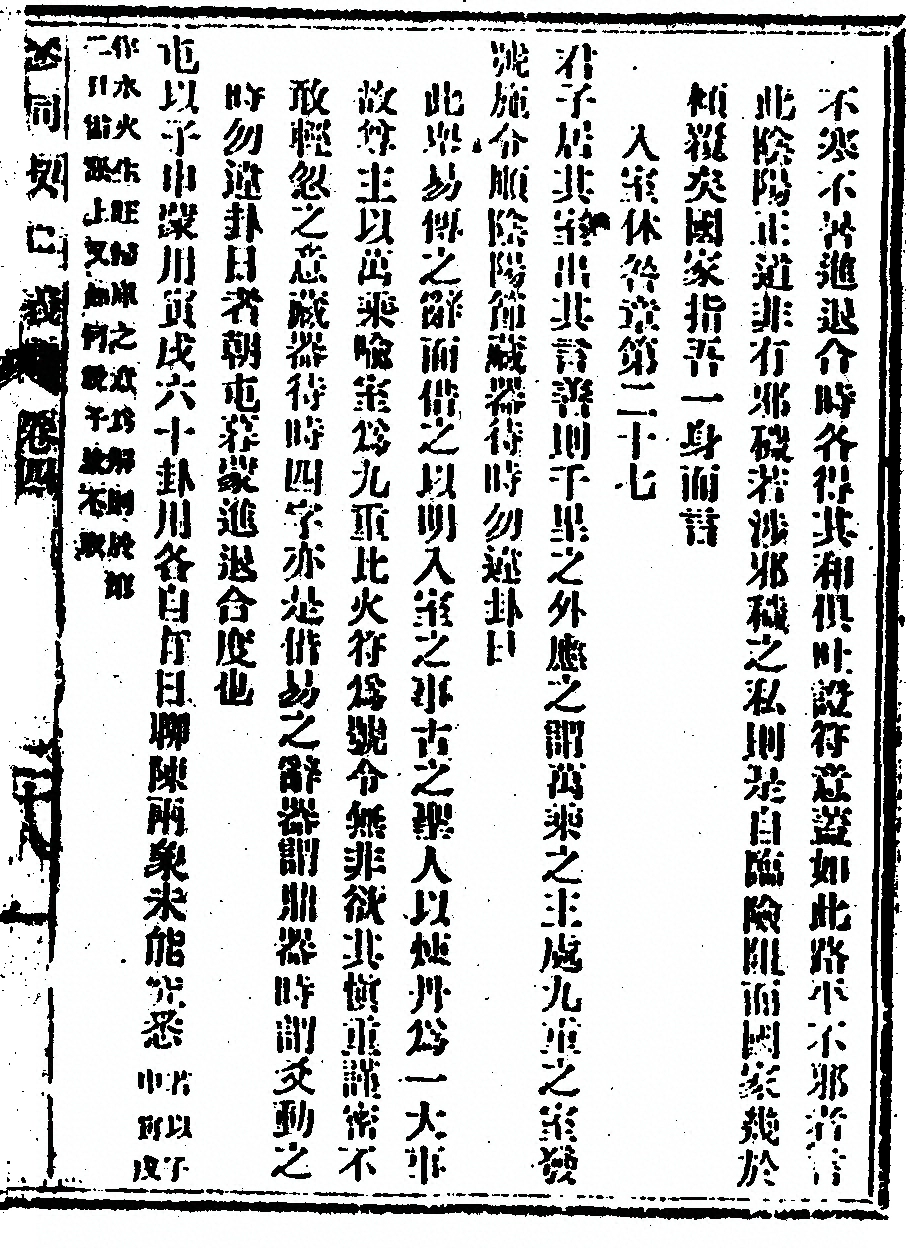 p. 57