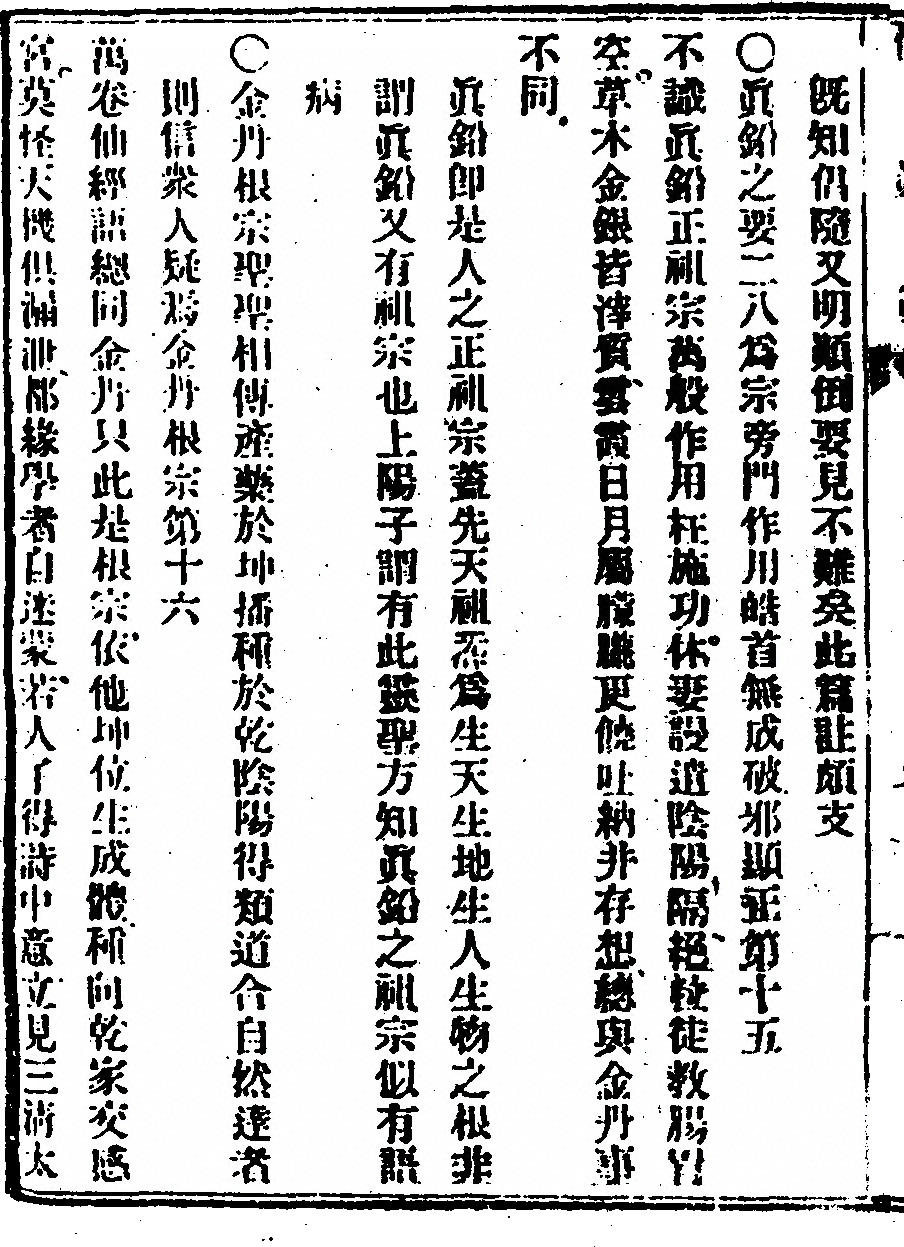 p. 22