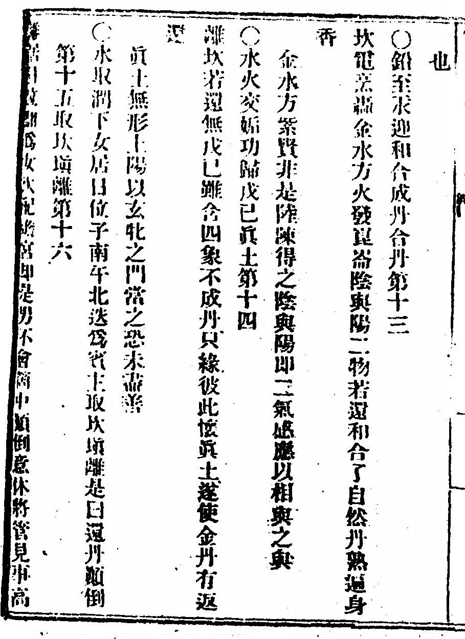 p. 28