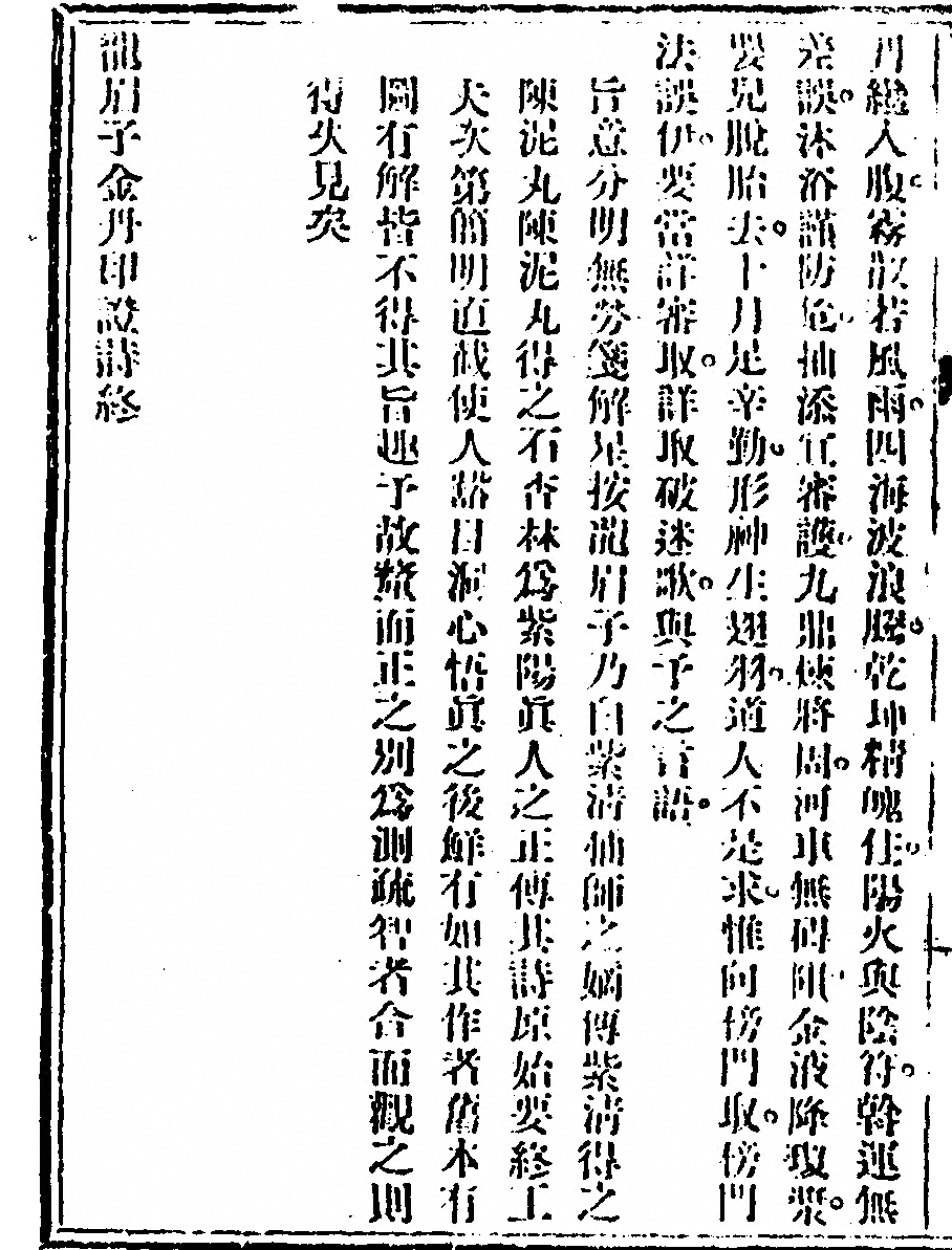 p. 26