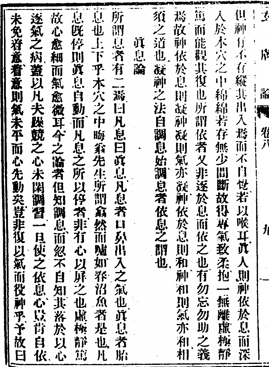 p. 26