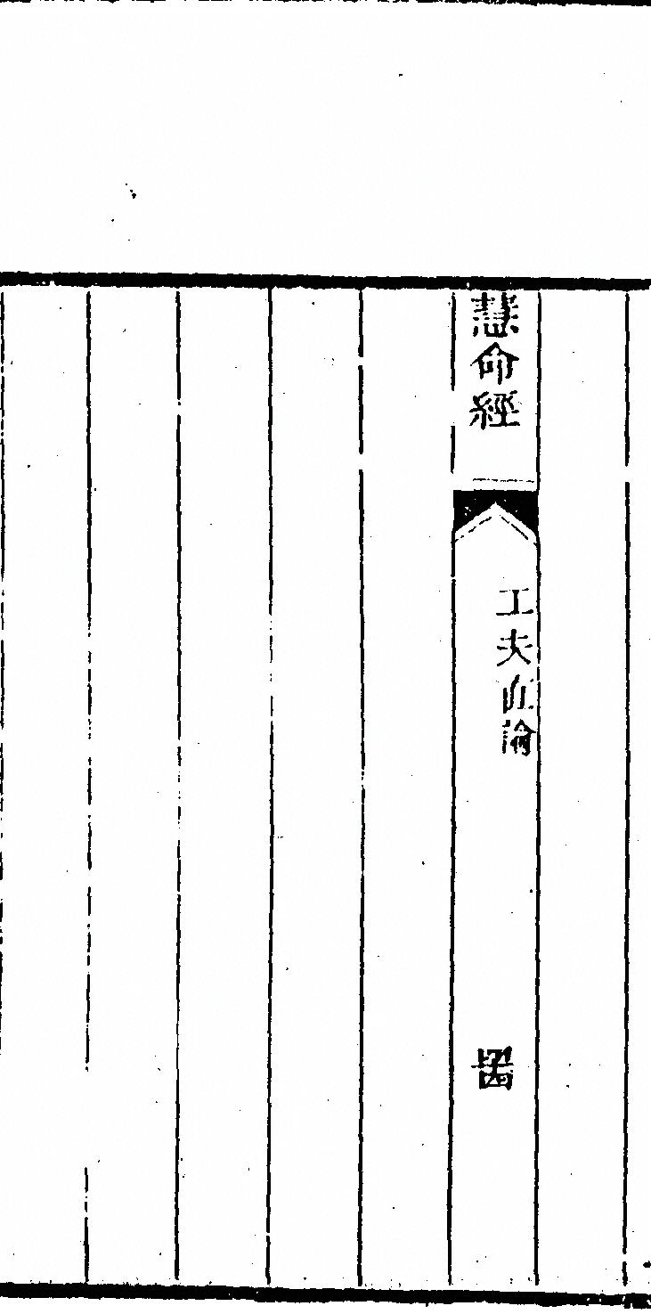 p. 122