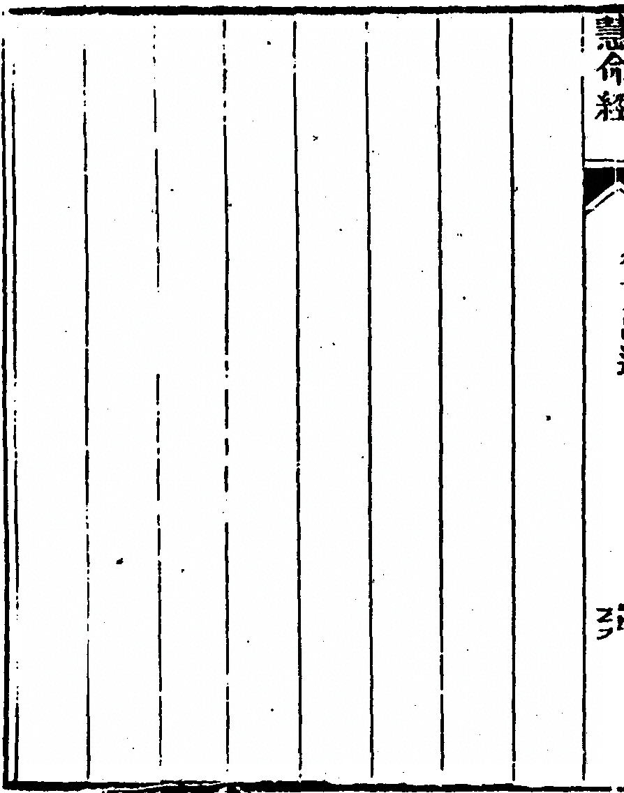 p. 172