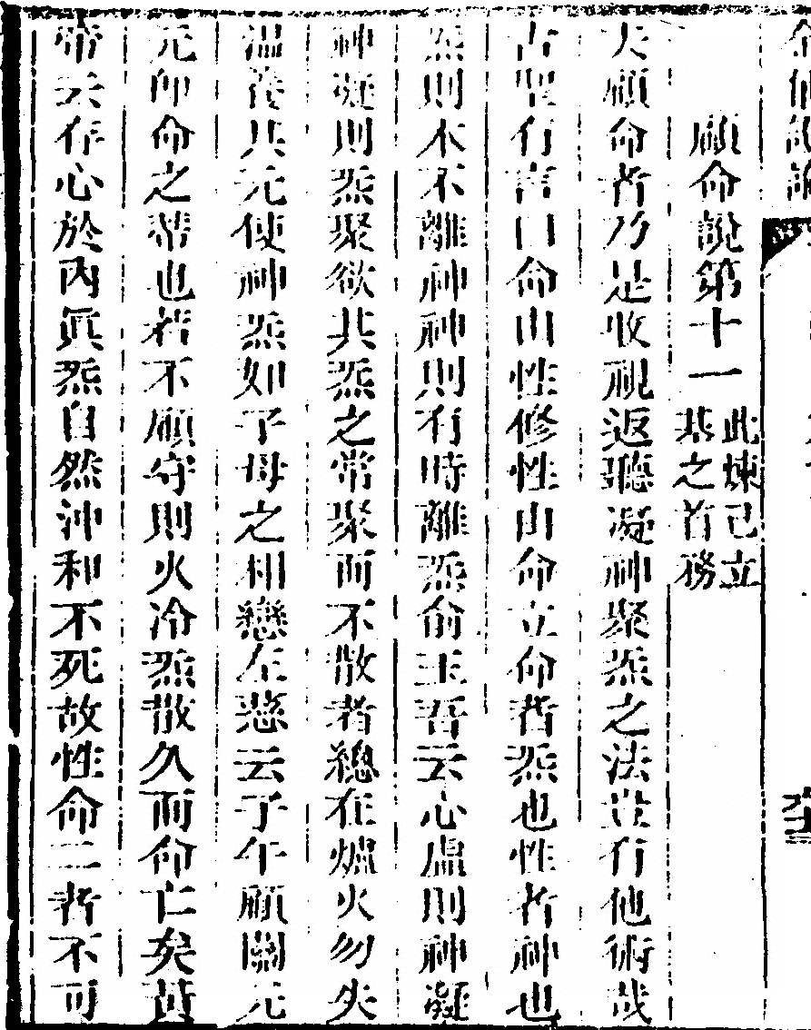 第 126 页