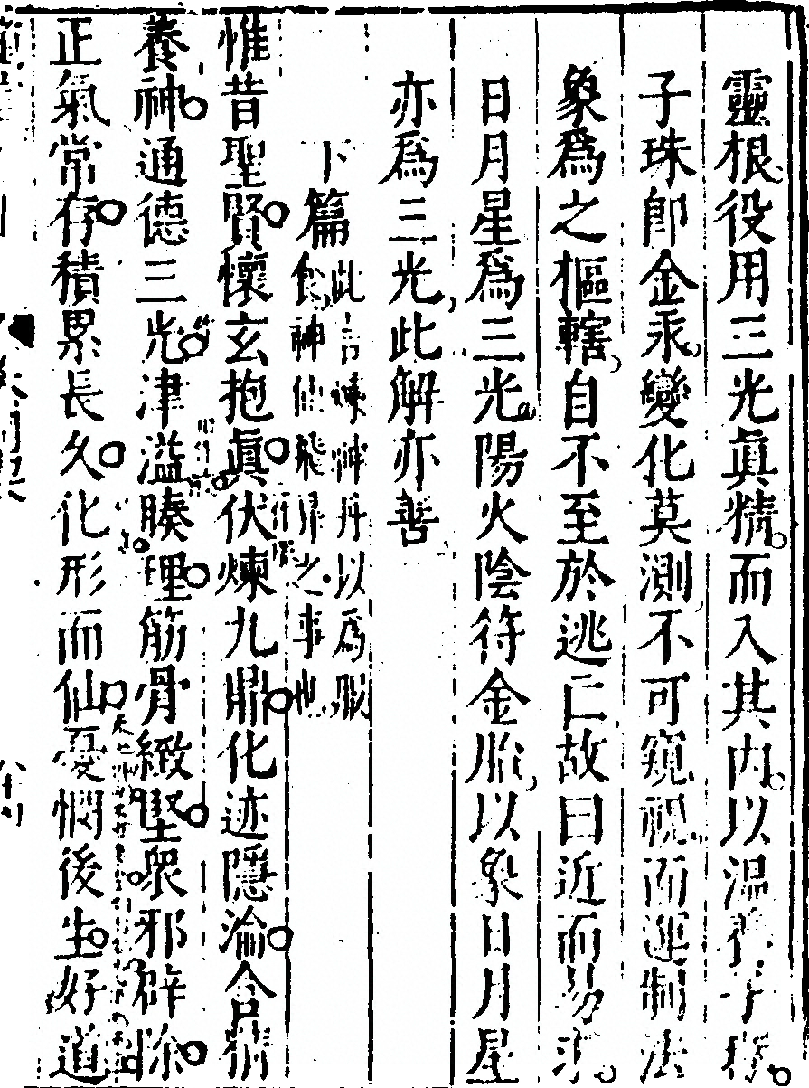p. 63