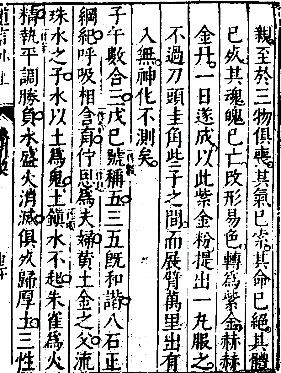 p. 57