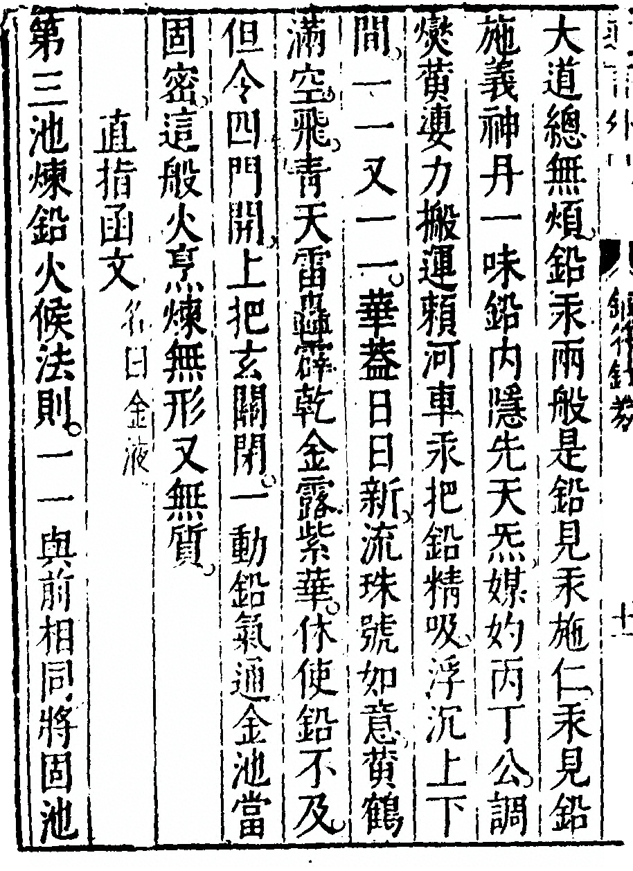 p. 22