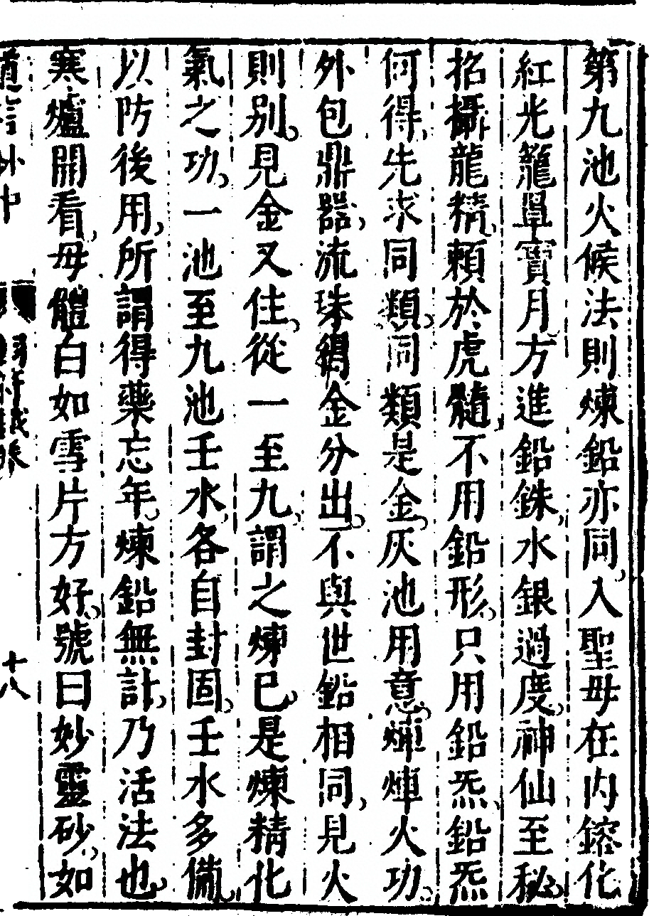 p. 35