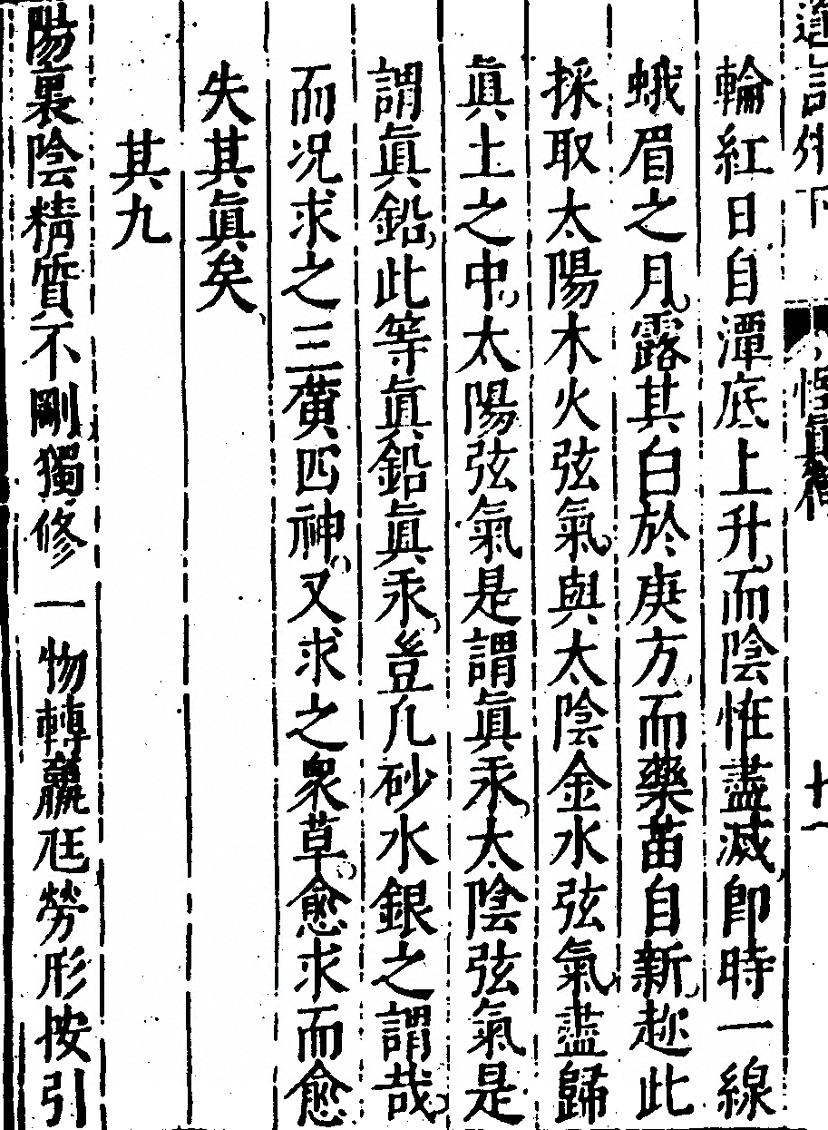 p. 22