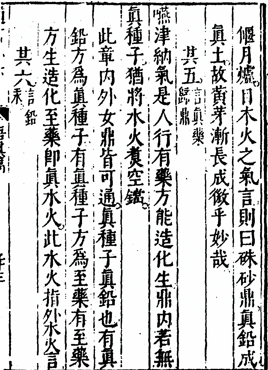 p. 45