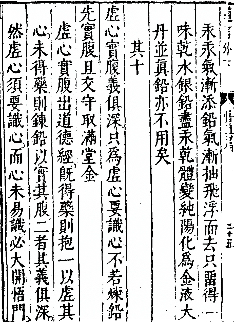 p. 50