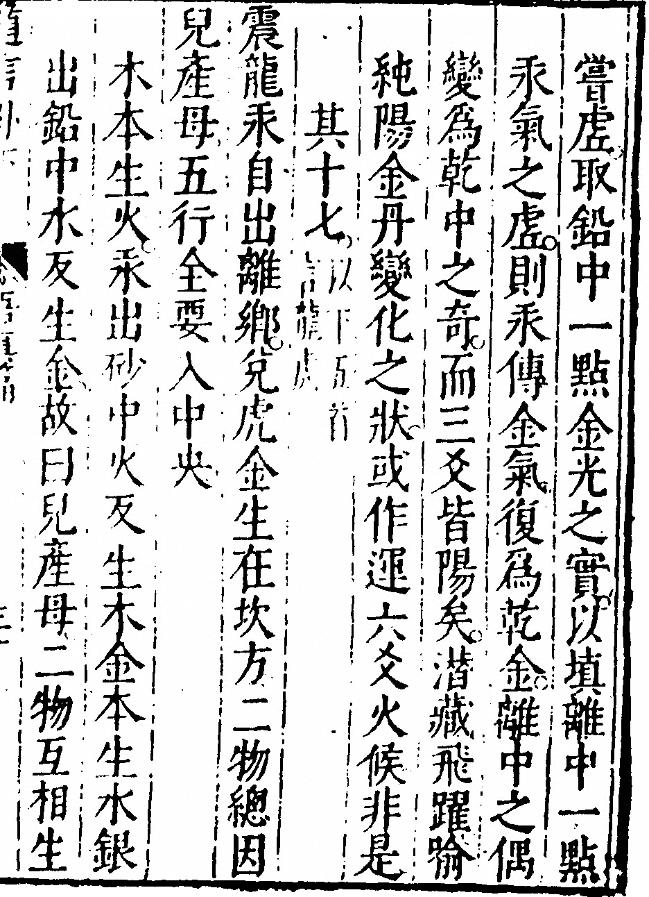 p. 59