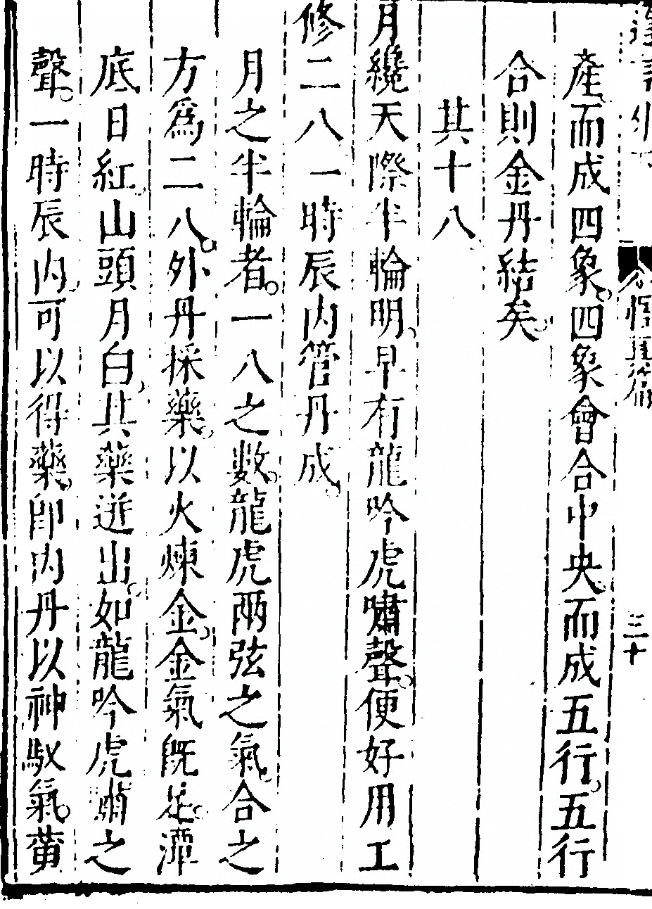 p. 60