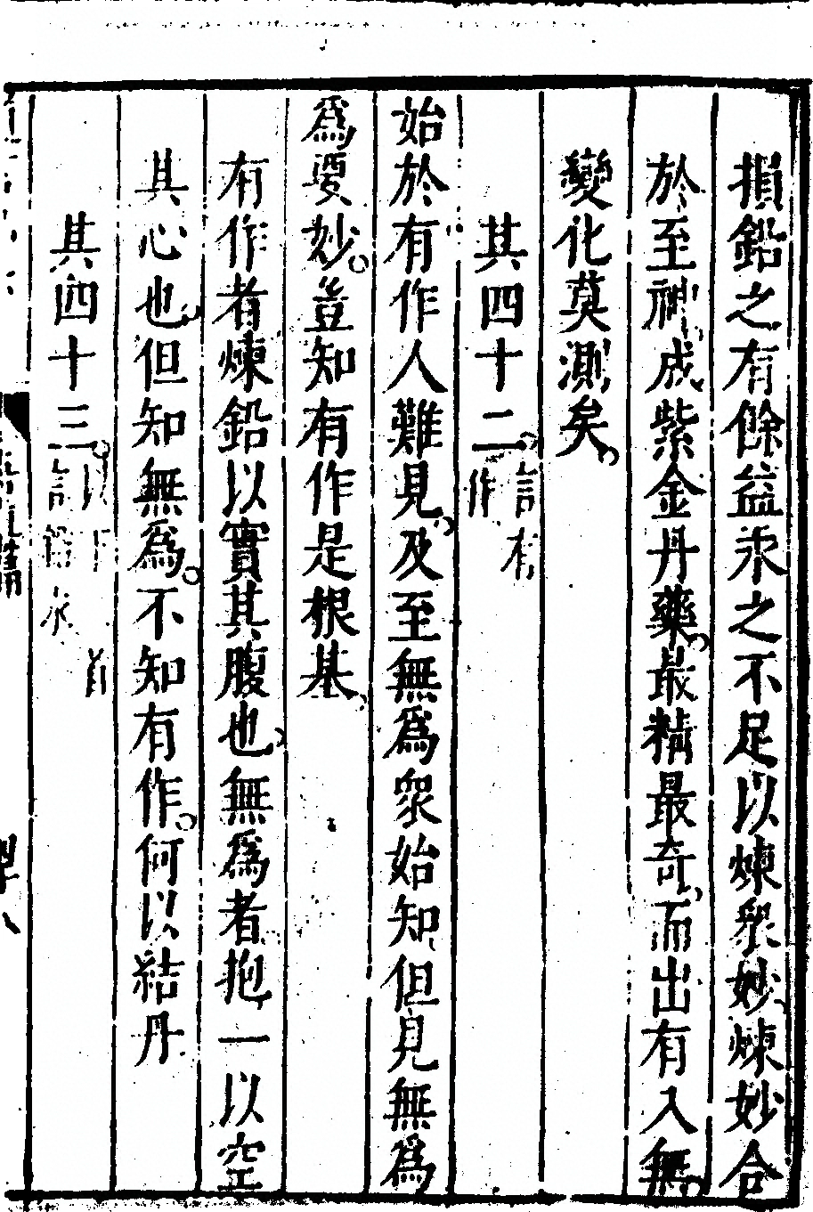 p. 95