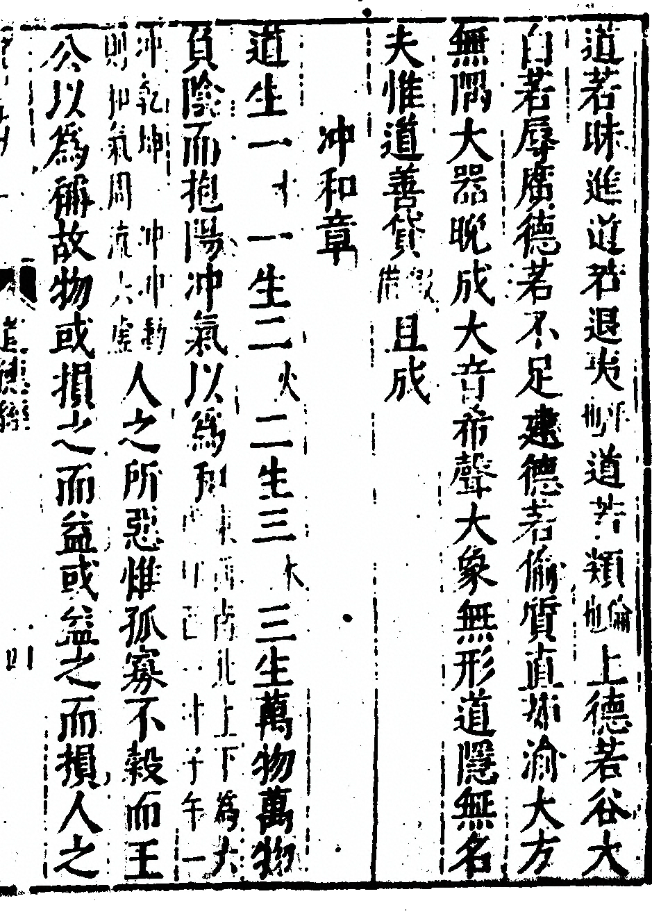 p. 31