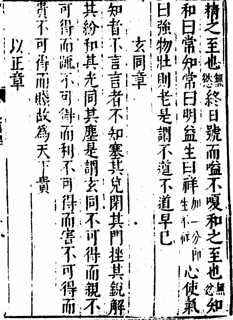 p. 39