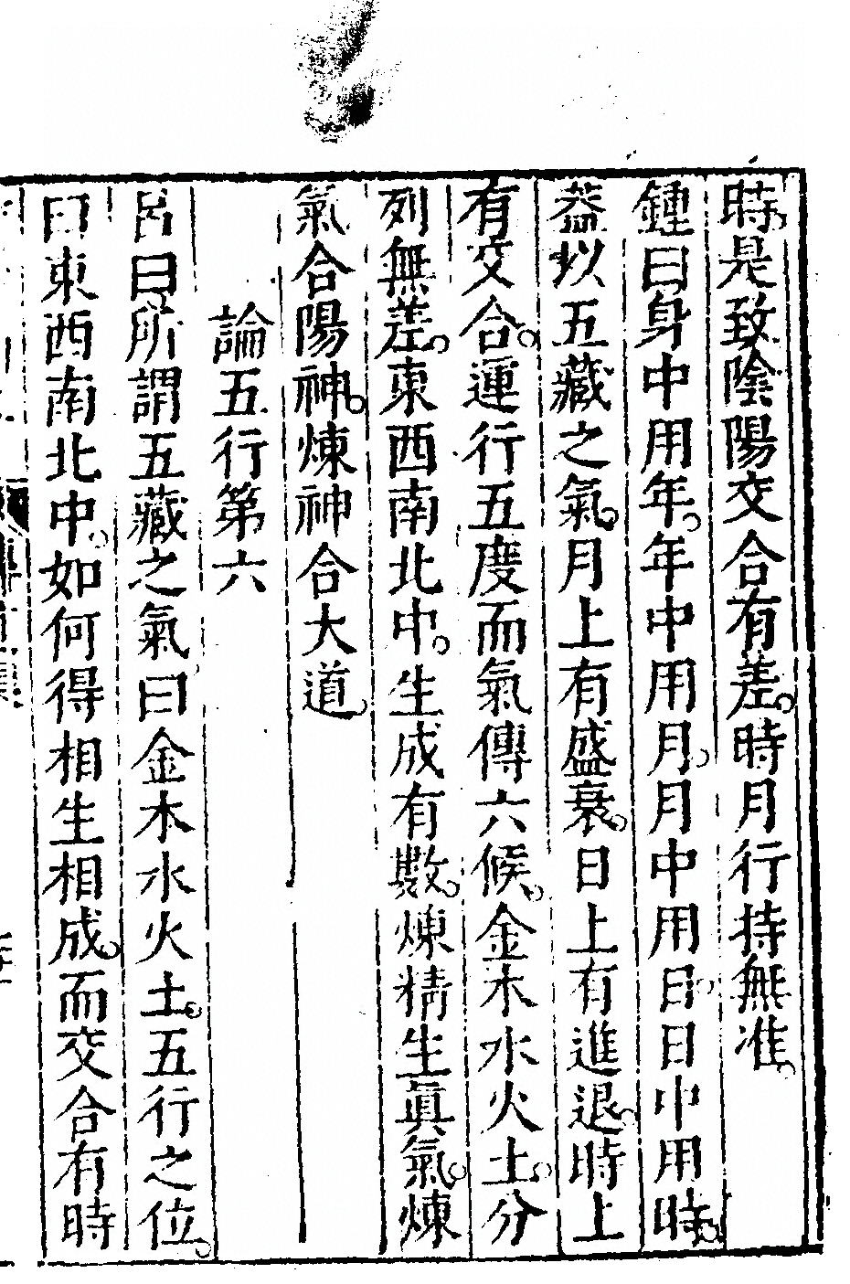p. 41