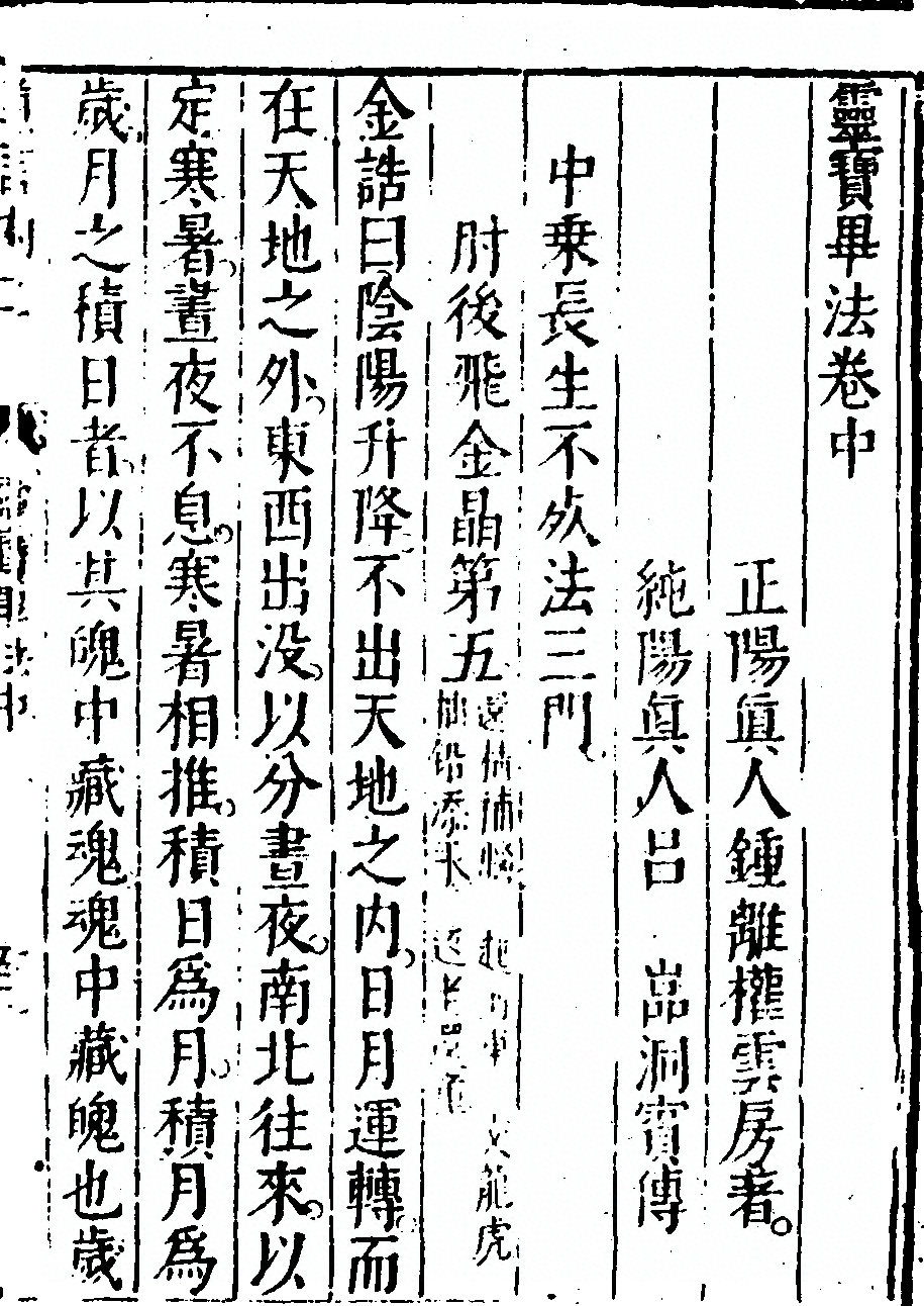 p. 39