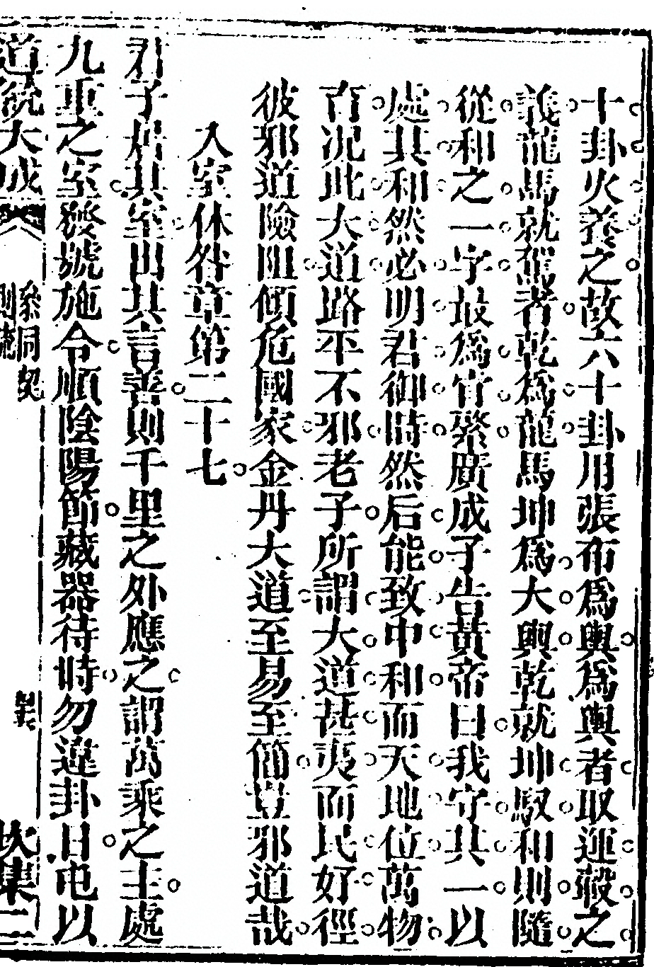 p. 91
