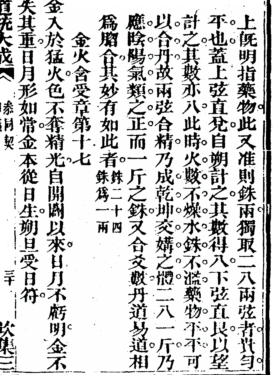 p. 61