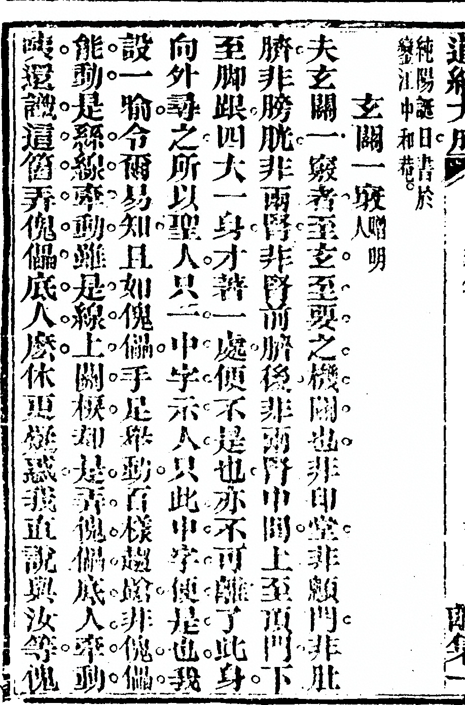 p. 48