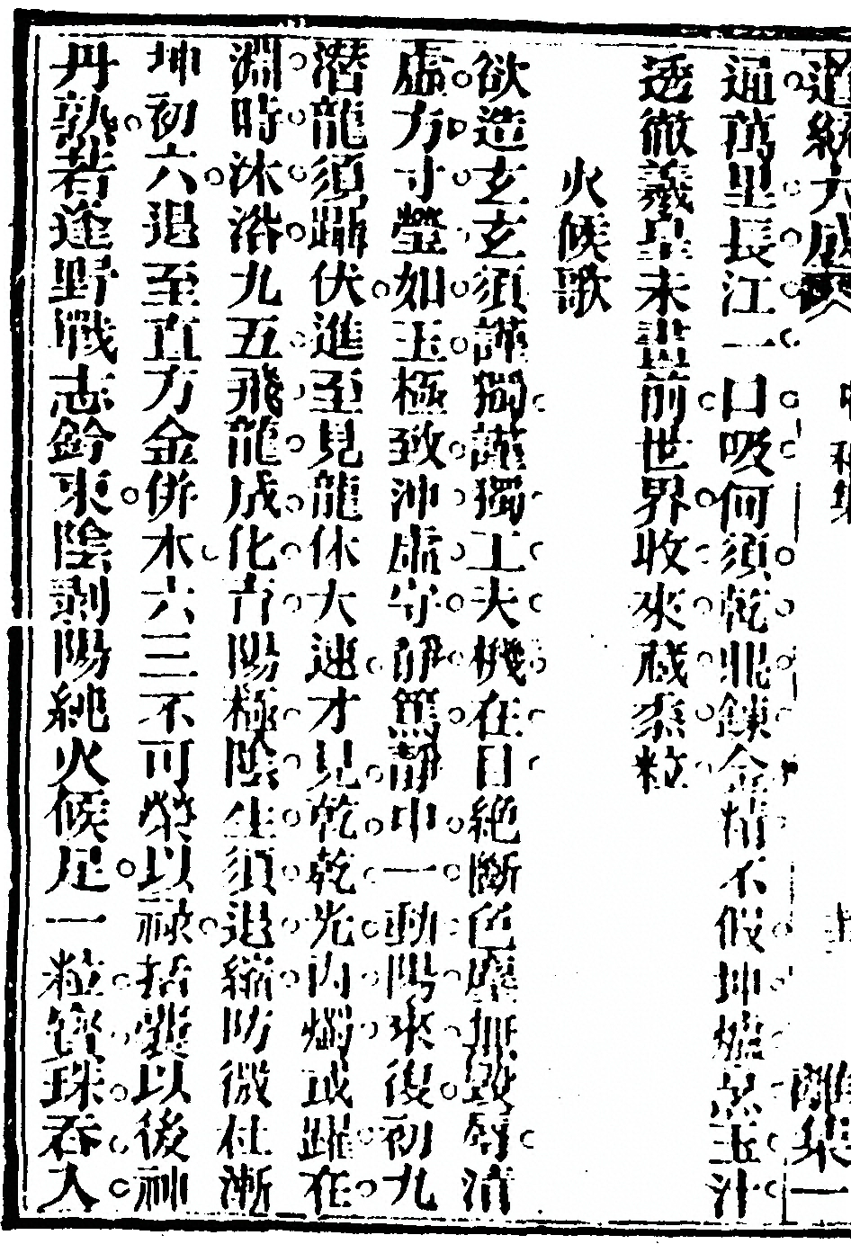 p. 144