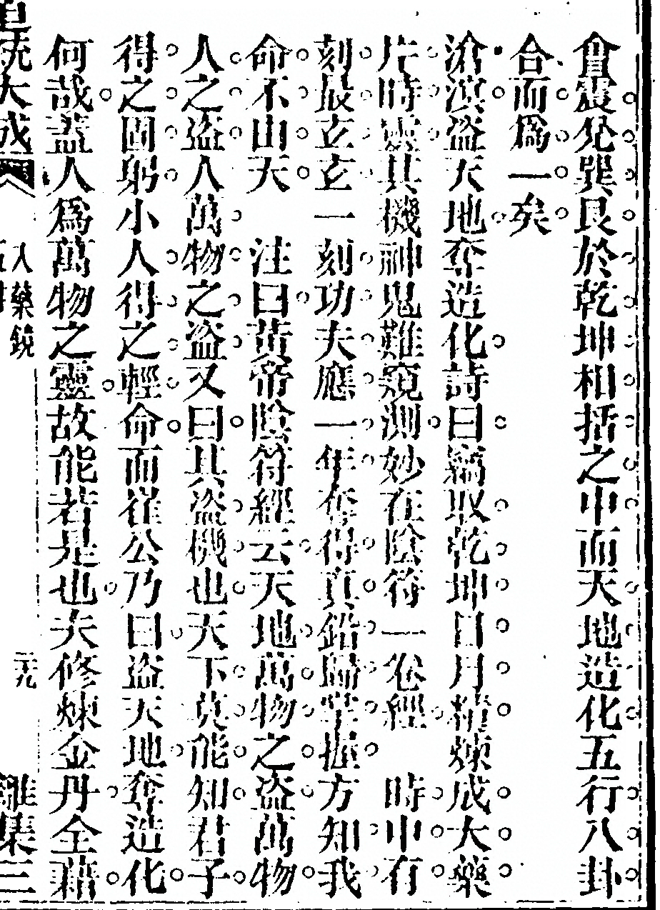 p. 57